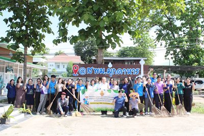กิจกรรม 5 ส. ภายในสำนักงานเขตพื้นที่การศึกษา