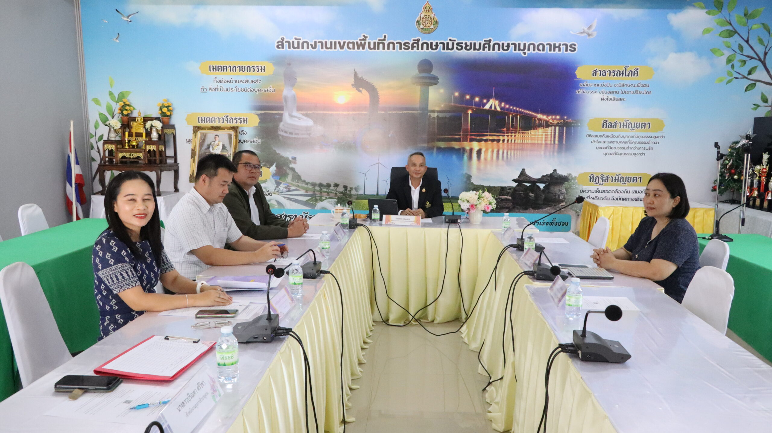 การประชุมคณะทำงานจัดทำคู่มือและแนวทางการขับเคลื่อนการบริหาร โรงเรียนขนาดเล็ก (ปีการศึกษา 2568 – 2570) ประจำปีงบประมาณ พ.ศ. 2569 ครั้งที่ 2 ผ่านระบบออนไลน์