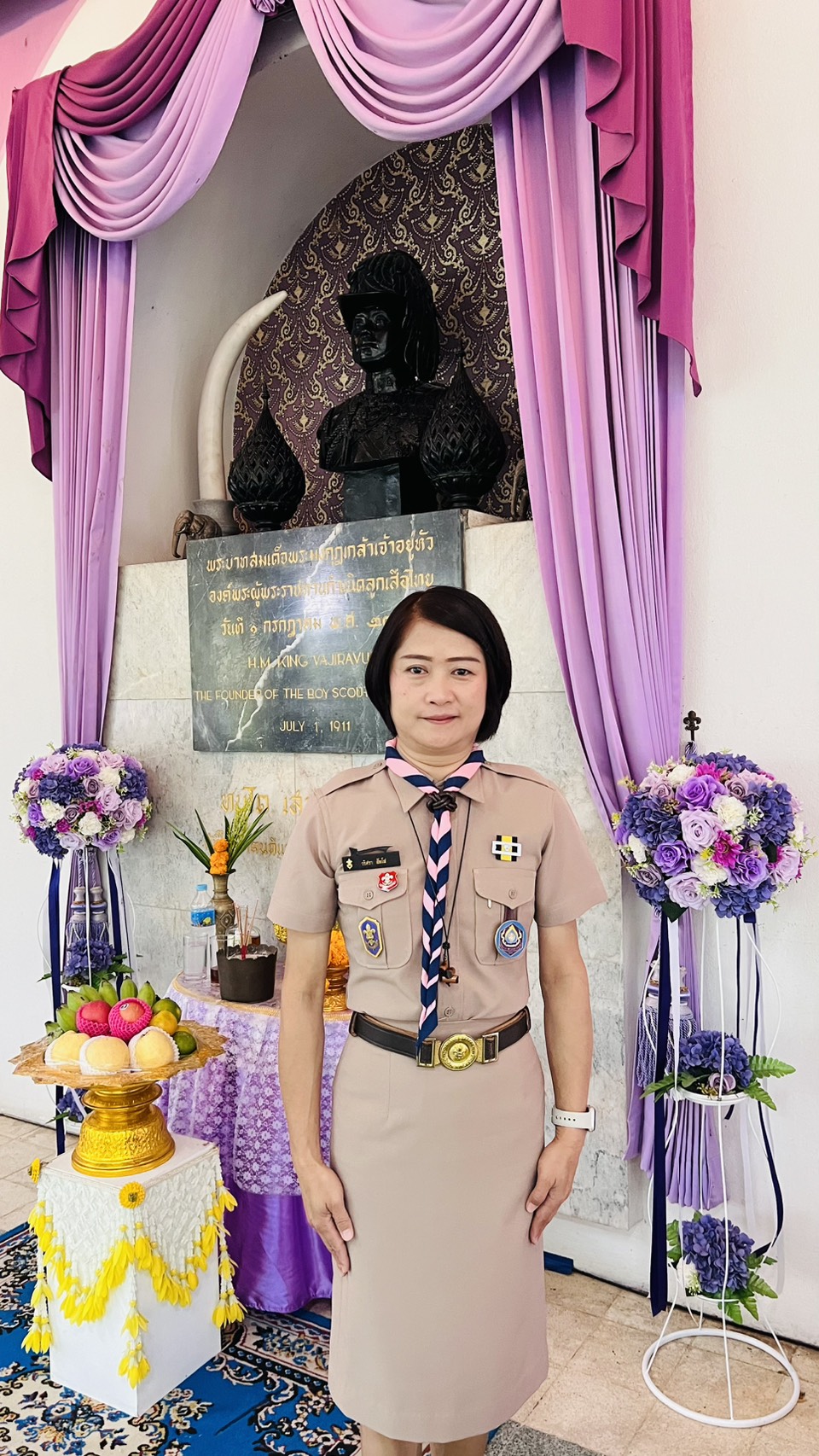 สพม.มุกดาหาร ร่วมขับเคลื่อนการพัฒนากิจการลูกเสือไทย