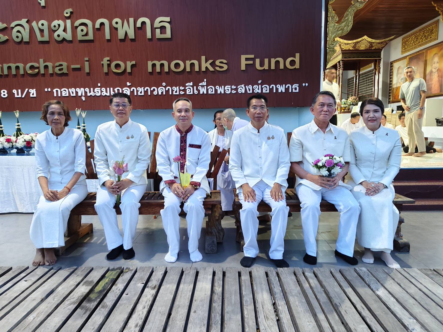 สพม.มุกดาหาร เข้าร่วมกิจกรรมส่งเสริมการเผยแผ่พระพุทธศาสนา เนื่องในเทศกาลวันวิสาขบูชา ประจำปี พ.ศ. 2569