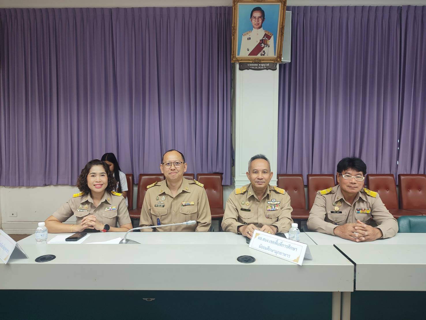 สพม.มุกดาหาร ร่วมการประชุมคณะกรรมการศูนย์อำนวยการป้องกันและปราบปรามยาเสพติดจังหวัดมุกดาหาร ครั้งที่ 6/2569