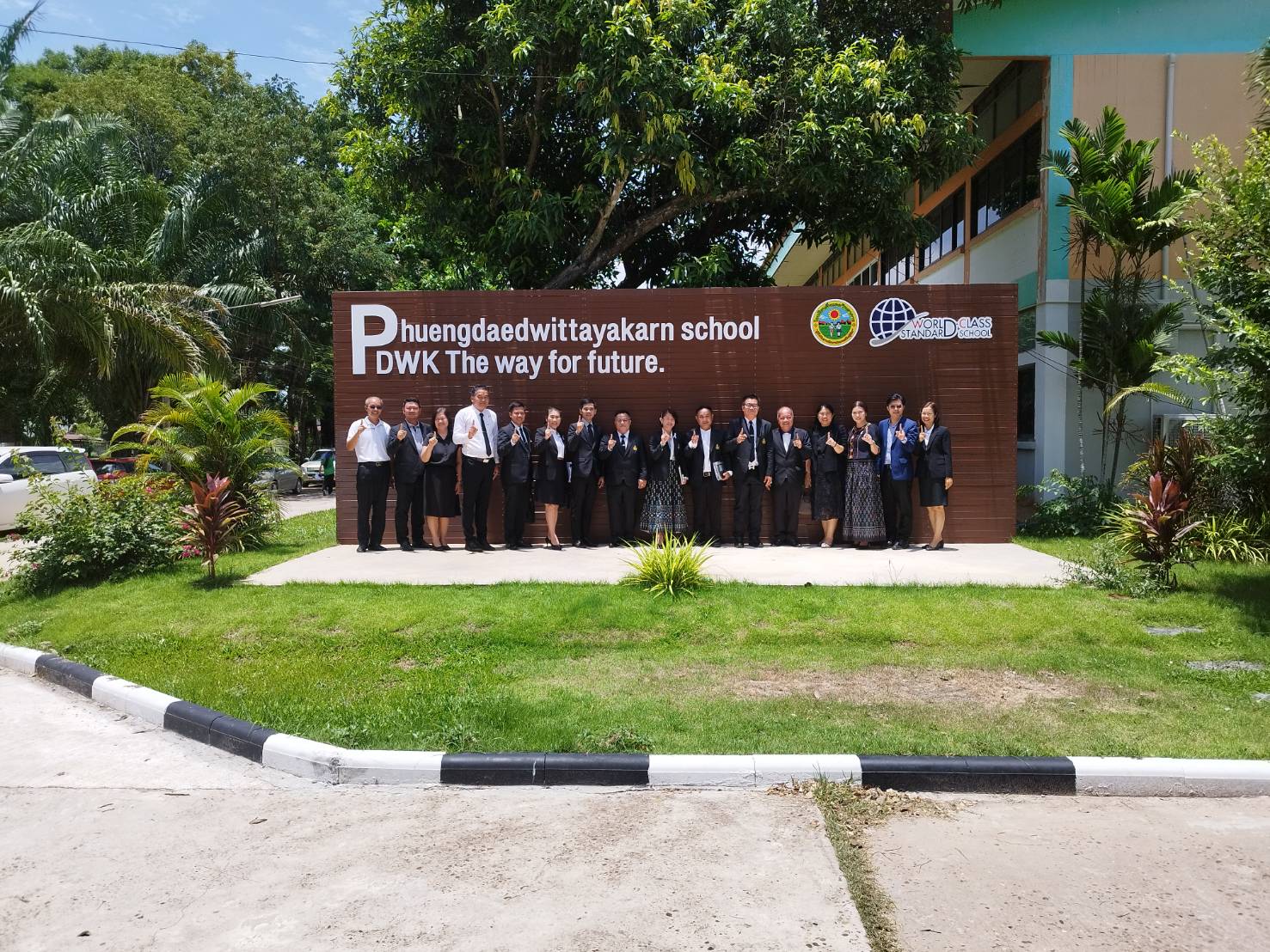 การนิเทศ และตรวจเยี่ยมสถานศึกษาในสังกัดประจำปีงบประมาณ 2569 สำนักงานเขตพื้นที่การศึกษามัธยมศึกษามุกดาหาร