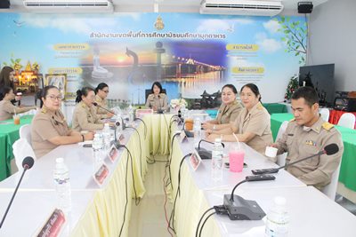 การประชุมสร้างความเข้าใจการดำเนินงานโครงการเสริมสร้างคุณธรรม และธรรมาภิบาลในสถานศึกษา ประจำปีงบประมาณ พ.ศ. 2569