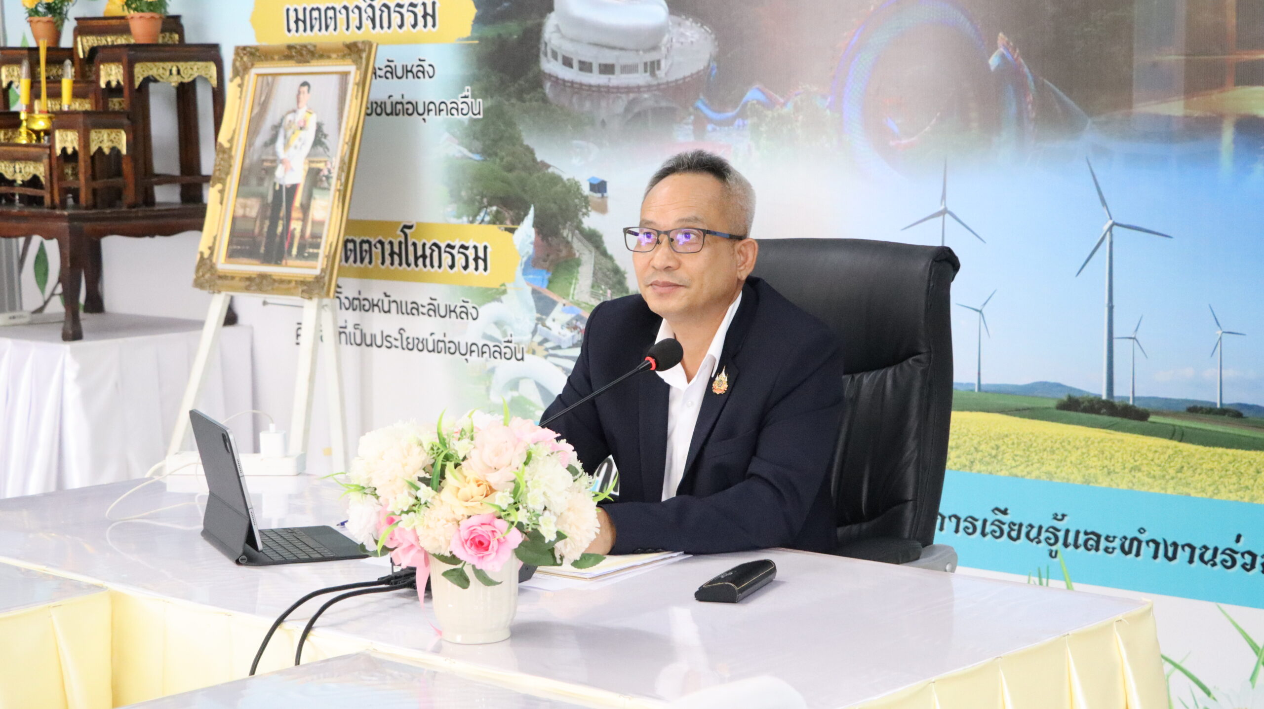 ประชุมชี้แจงแนวทางการจัดทำข้อมูลสารสนเทศด้านการศึกษาในระบบ DMC