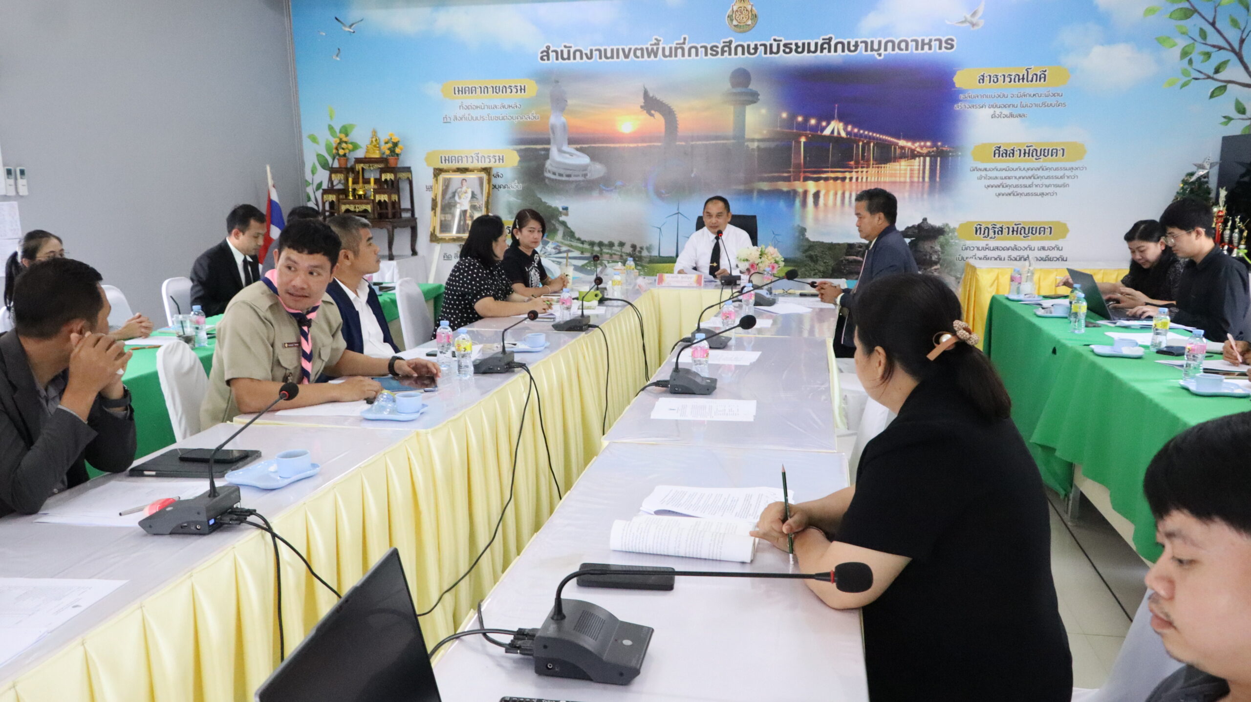 การประชุมคณะกรรมการตรวจรับพัสดุค่าเช่าอุปกรณ์การเรียนการสอนสำหรับครูและนักเรียน ภายใต้โครงการส่งเสริมการเรียนรู้ขั้นพื้นฐานทุกที่ทุกเวลาประจำปีงบประมาณ พ.ศ. 2568