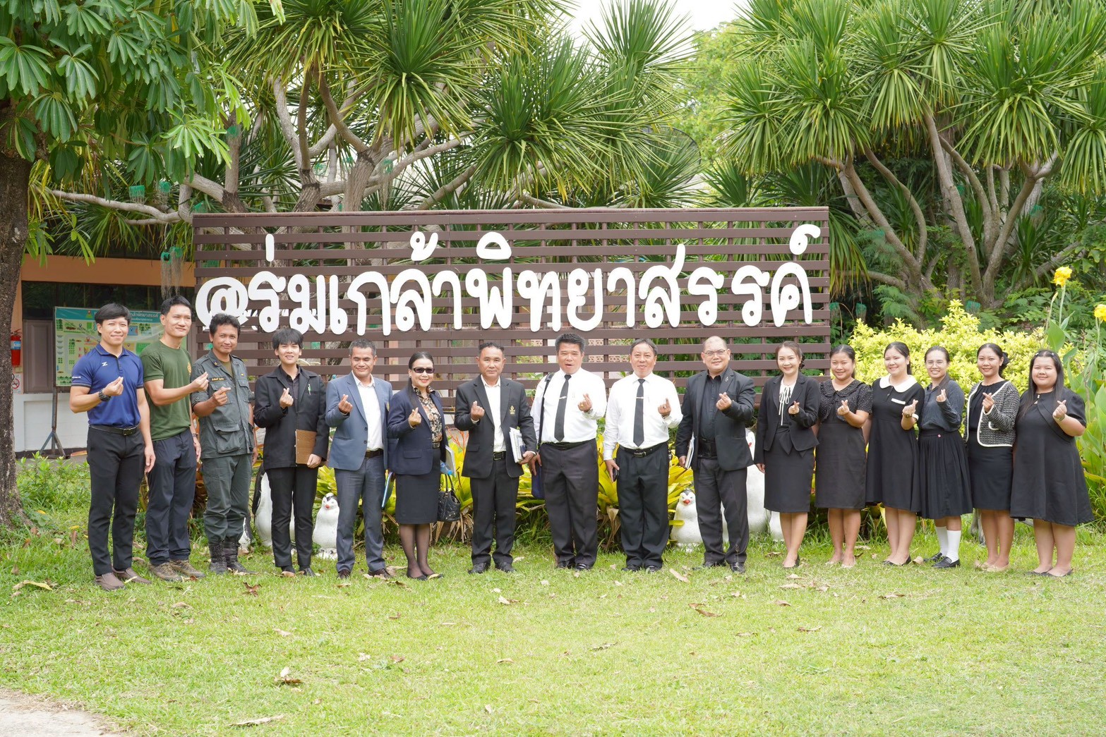 การนิเทศ และตรวจเยี่ยมสถานศึกษาในสังกัดประจำปีงบประมาณ 2569 สำนักงานเขตพื้นที่การศึกษามัธยมศึกษามุกดาหาร