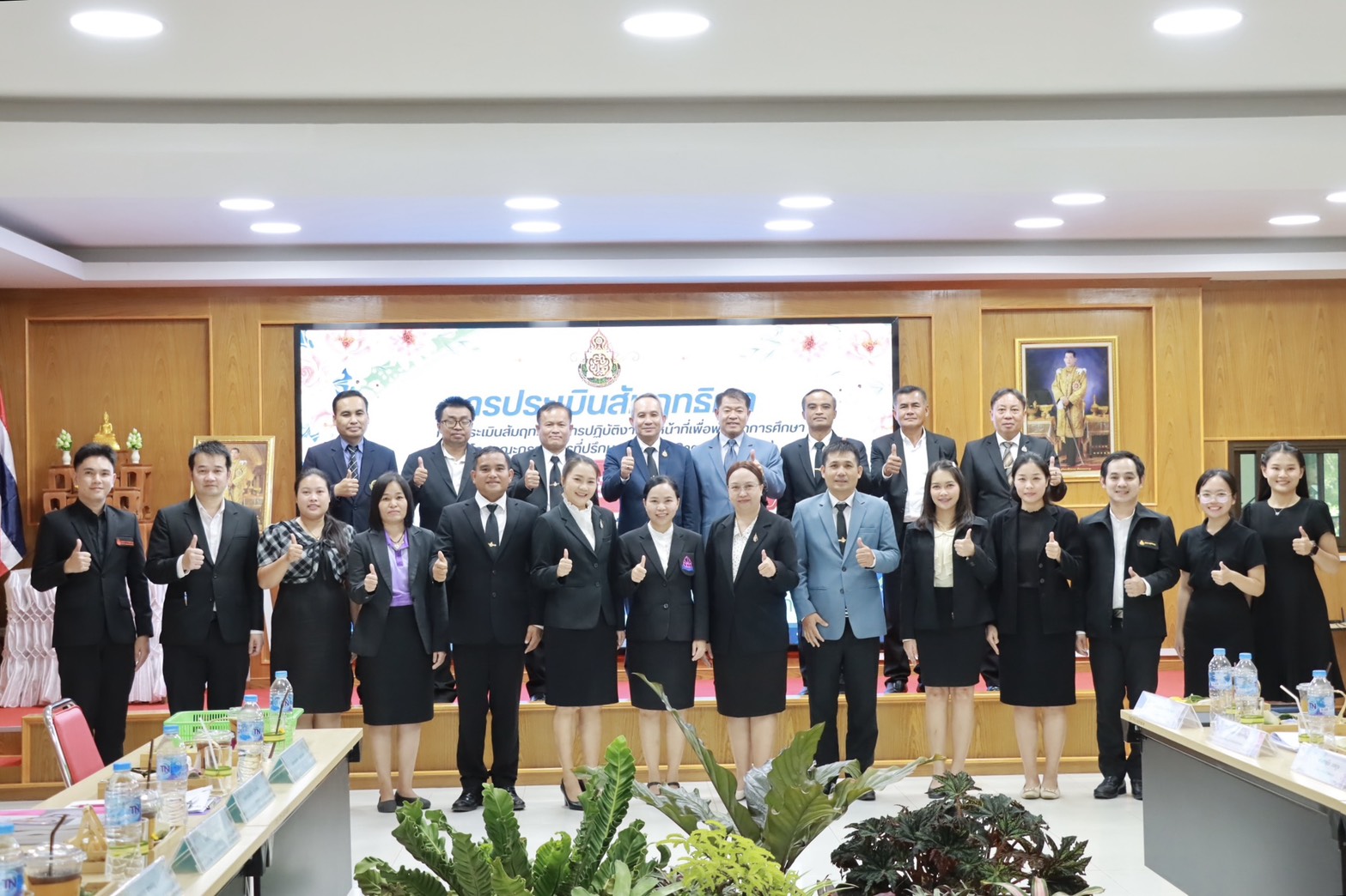 สพม.มุกดาหาร ลงพื้นที่ Coaching เสริมพลังรองผู้อำนวยการสถานศึกษาบรรจุใหม่ มุ่งพัฒนาศักยภาพสู่การบริหารสถานศึกษาอย่างมีประสิทธิภาพ