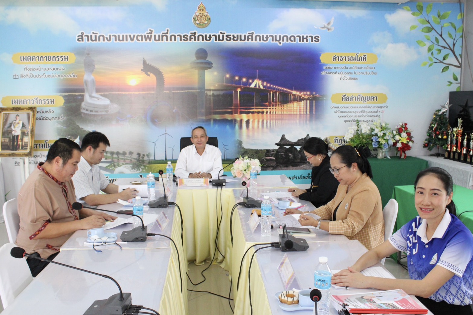 การประชุมคณะอนุกรรมการพิจารณาคัดเลือกตามโครงการยกย่องเชิดชูเกียรติครูและบุคลากรทางการศึกษา “ครูดีศรี สกสค.จังหวัดมุกดาหาร” ประจำปี พ.ศ.2569ระดับเขตพื้นที่การศึกษา