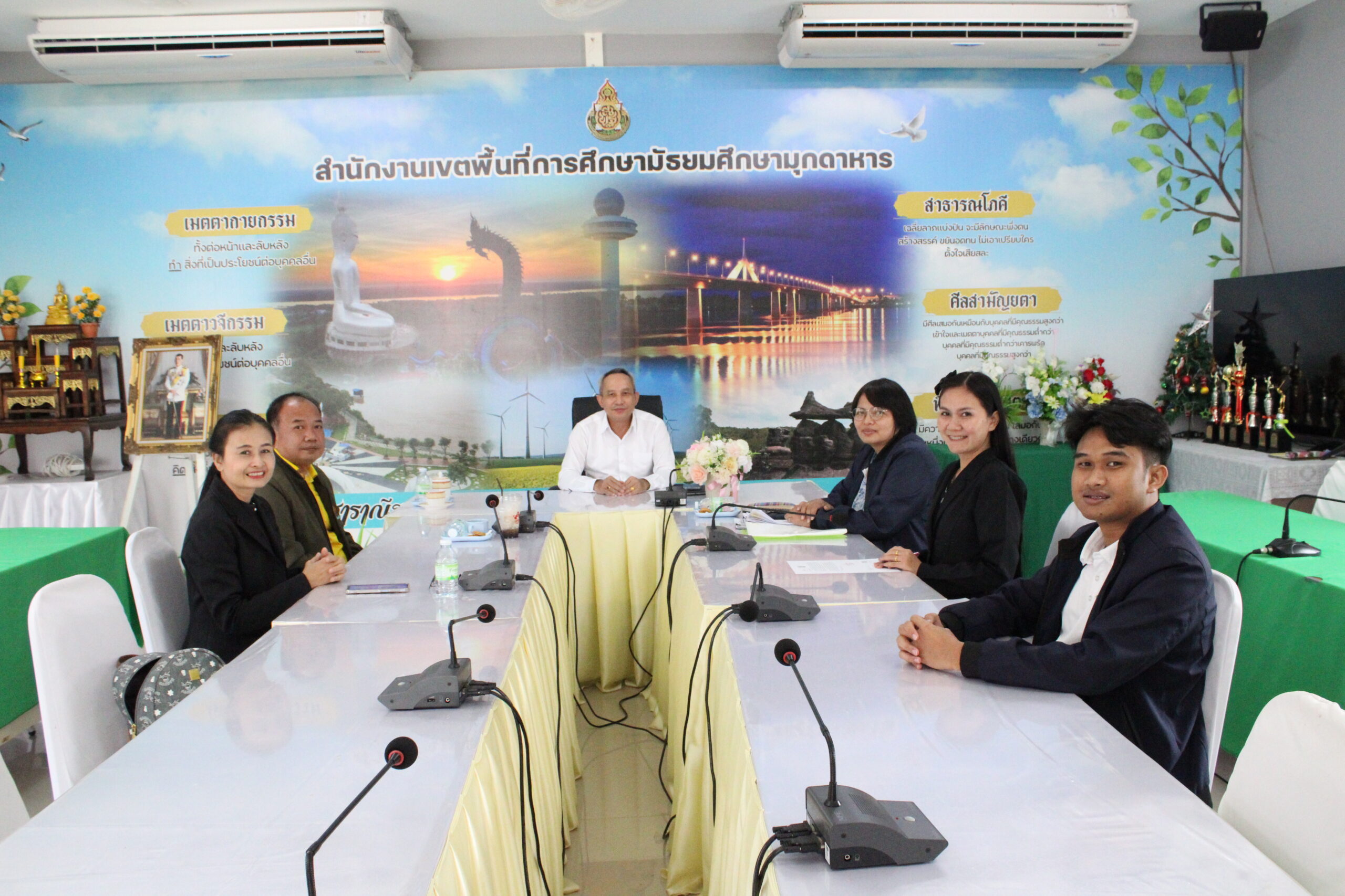 สพม.มุกดาหาร เข้าร่วมการประชุมขับเคลื่อนการดำเนินงานของศูนย์พิทักษ์สิทธิ เสรีภาพ และความปลอดภัยของกระทรวงศึกษาธิการ
