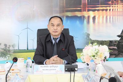การประชุมคณะกรรมการพิจารณาเลื่อนเงินเดือนข้าราชการและลูกจ้างประจำ ระดับเขตพื้นที่การศึกษา ครั้งที่ 2
