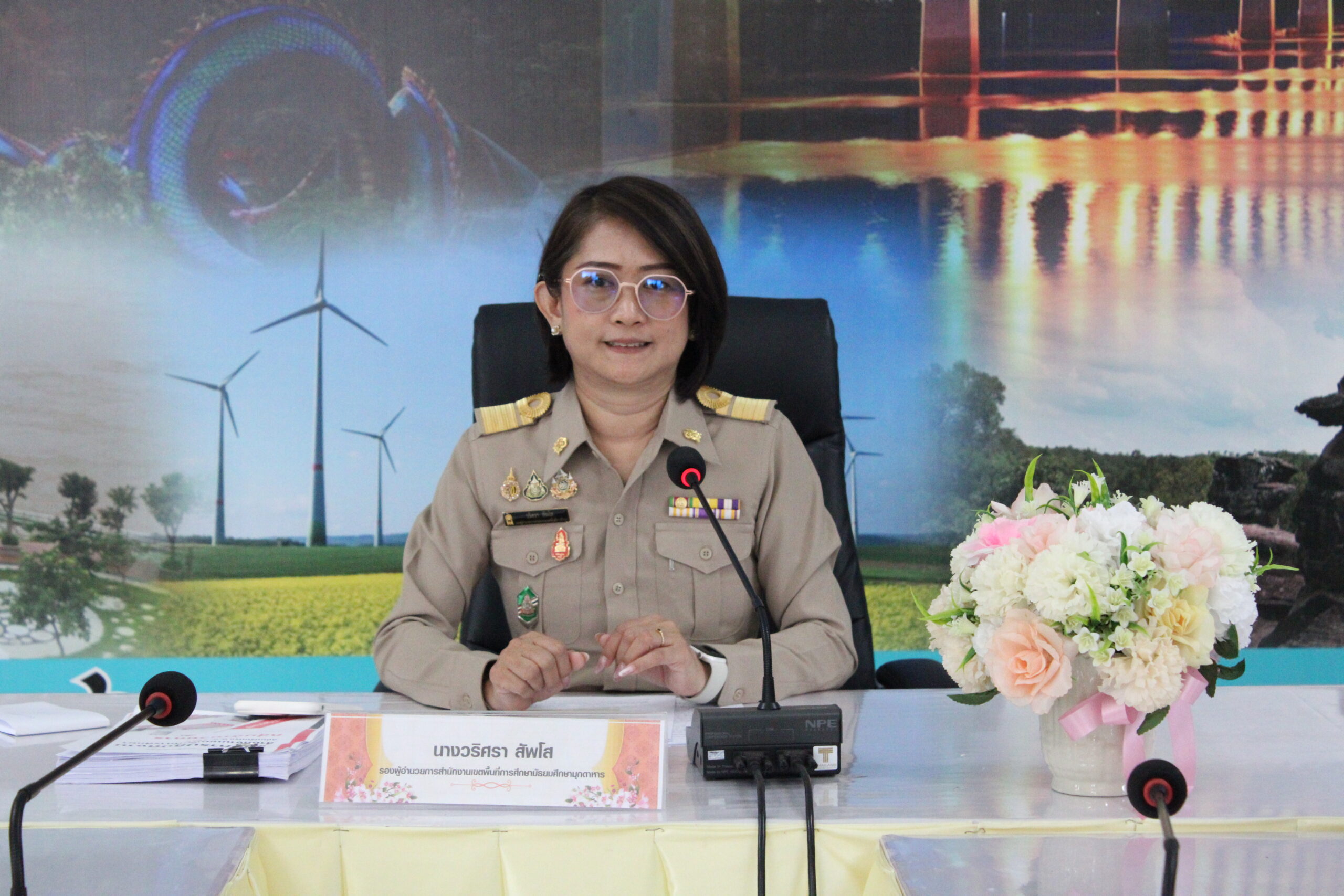 การประชุมภารกิจงานกลุ่มอำนวยการ สำนักงานเขตพื้นที่การศึกษามัธยมศึกษามุกดาหาร
