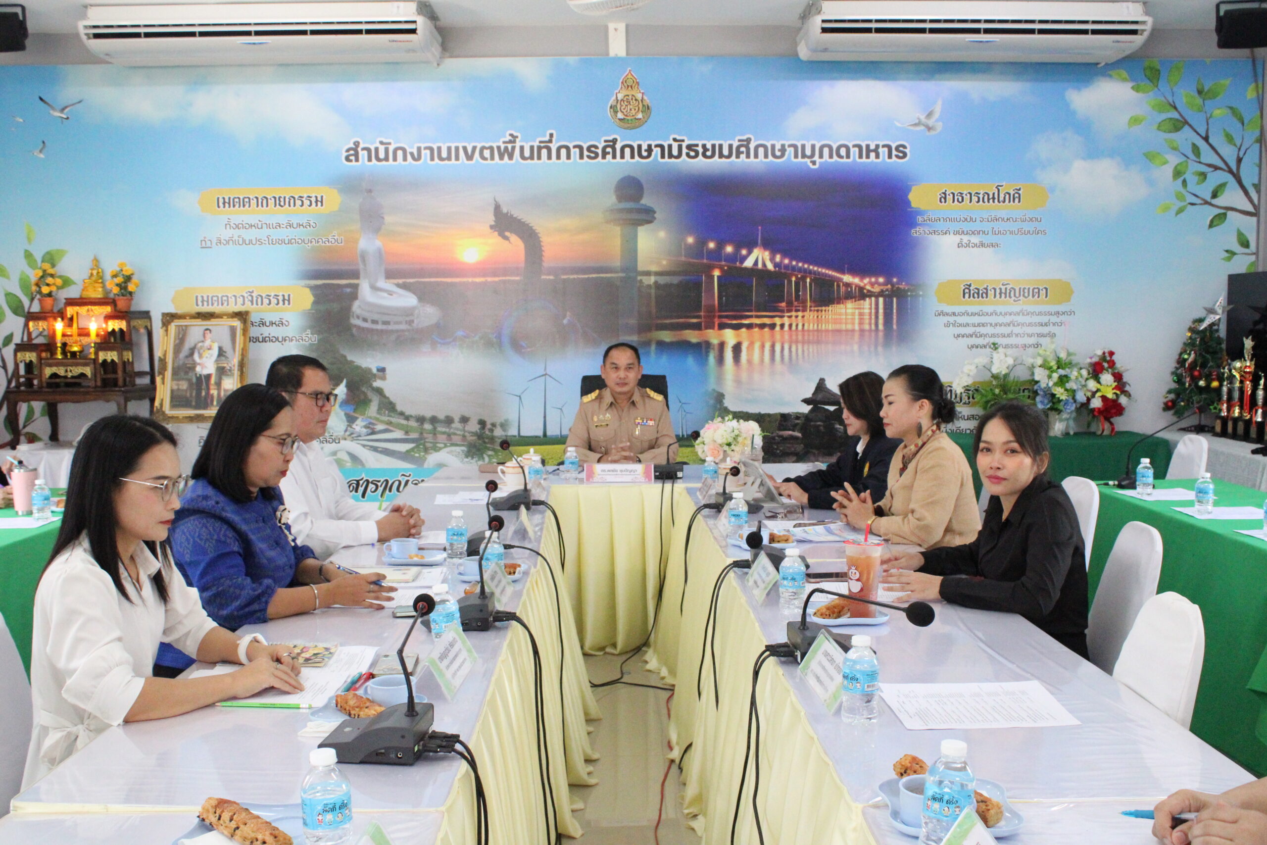 การประชุมสรุปผลการดำเนินงานตามแผนปฏิบัติการ ประจำปีงบประมาณ พ.ศ. 2569