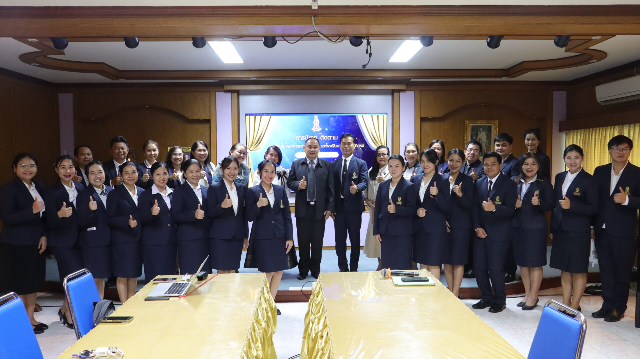 สพม.มุกดาหาร ลงพื้นที่นิเทศ ติดตามโรงเรียนพระราชดำริและโรงเรียนเฉลิมพระเกียรติ ณ โรงเรียนนวมินทราชูทิศ อีสาน