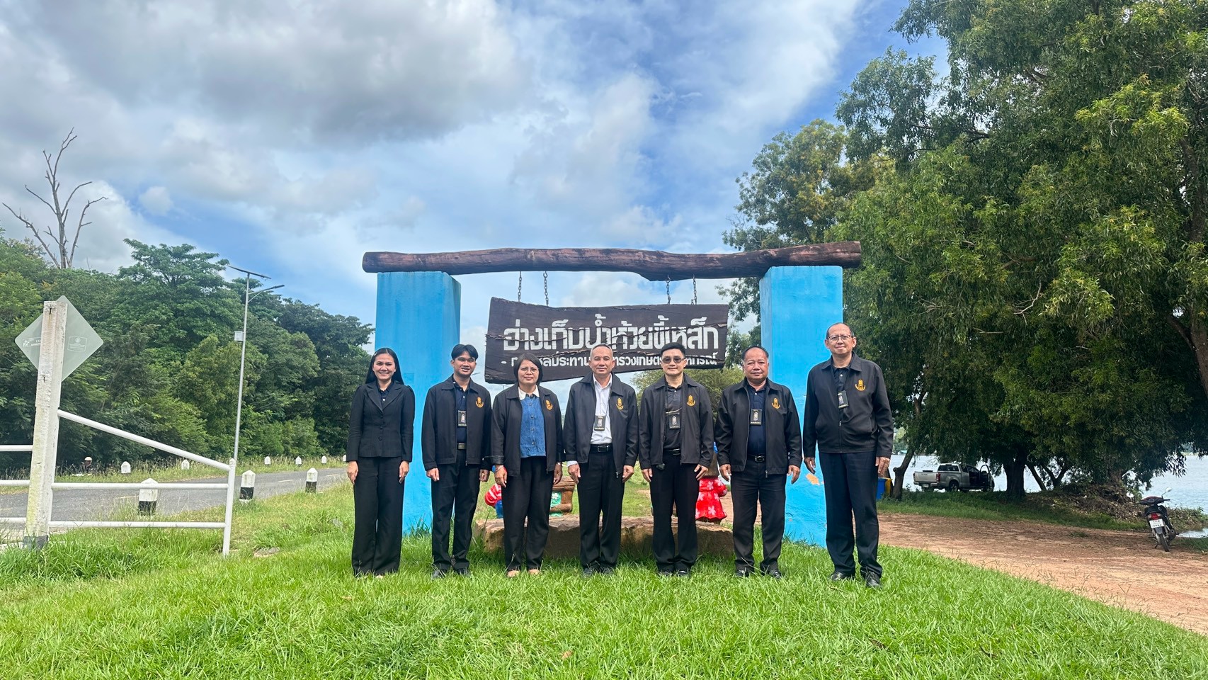 สพม.มุกดาหาร ลงพื้นที่ตรวจ ติดตาม และเฝ้าระวังความประพฤตินักเรียนและนักศึกษา ณ อ่างเก็บน้ำห้วยขี้เหล็ก