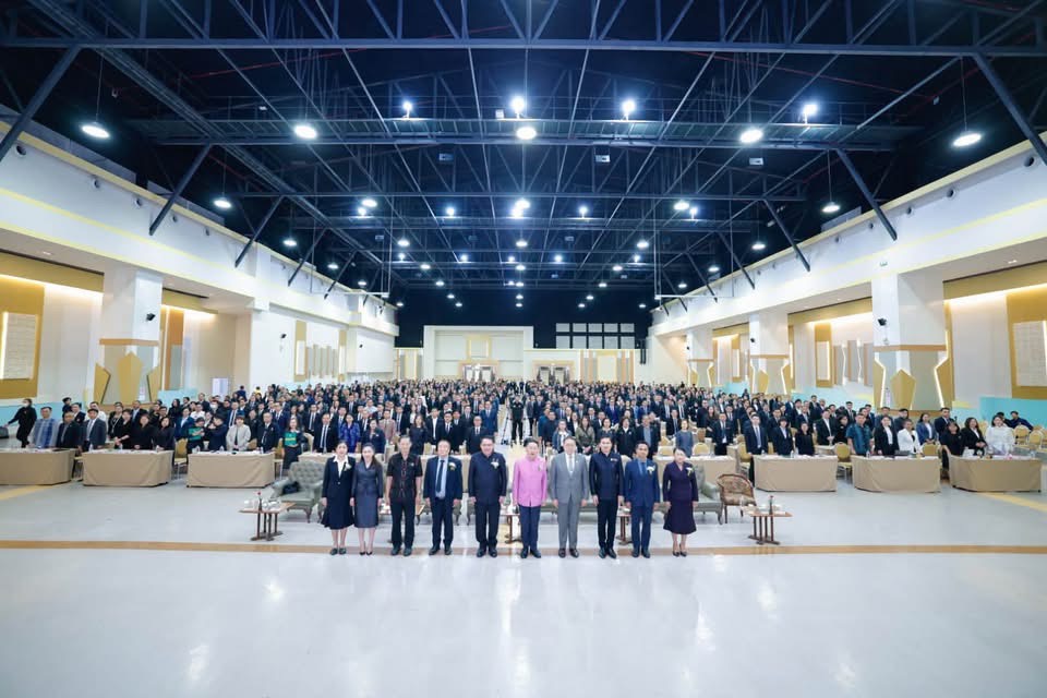 สพม.มุกดาหาร ร่วมประชุมสัมมนาผู้อำนวยการสำนักงานเขตพื้นที่การศึกษาและรองผู้อำนวยการสำนักงานเขตพื้นที่การศึกษาทั่วประเทศ ประจำปี 2569