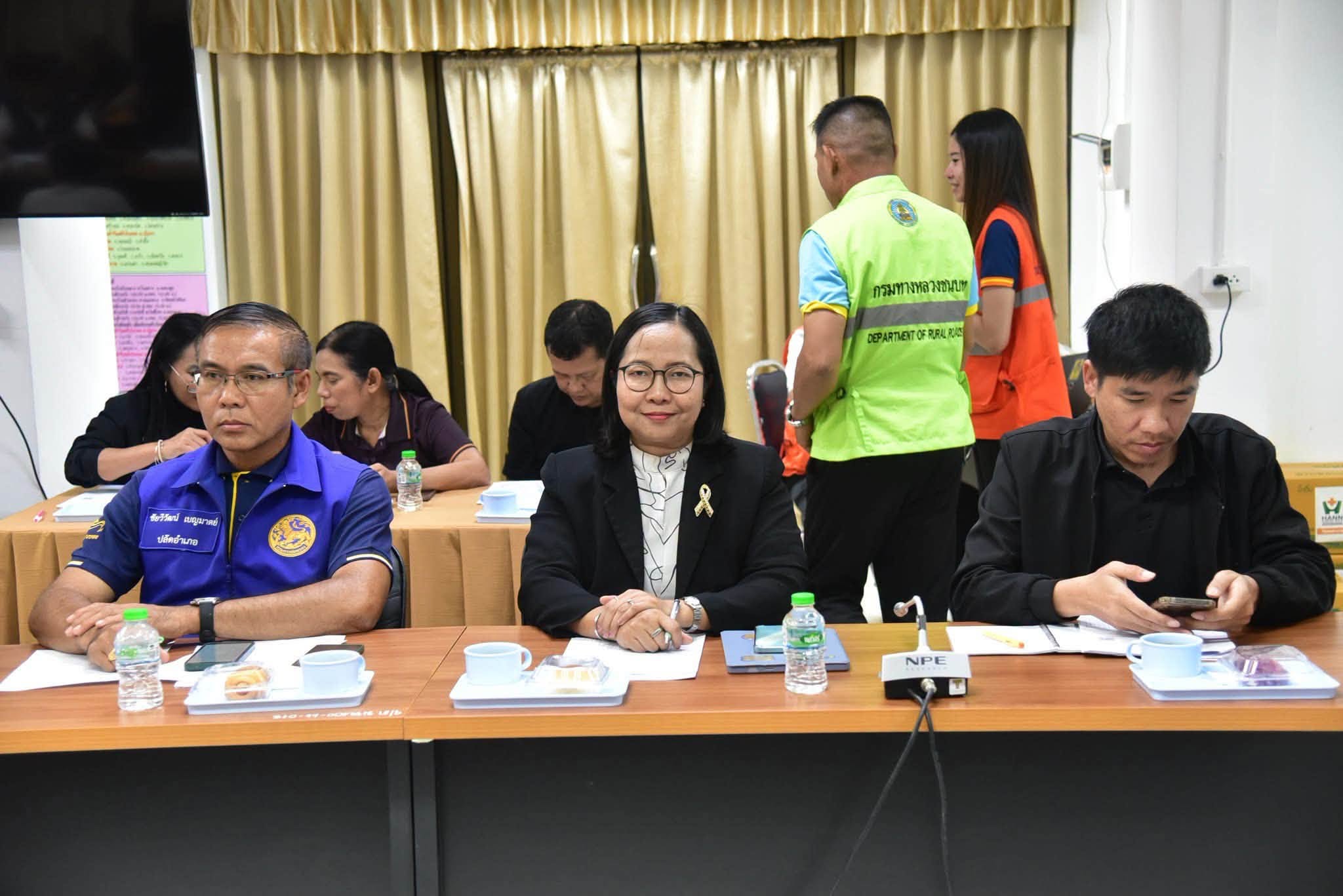 การประชุมคณะกรรมการศูนย์อำนวยการความปลอดภัยทางถนนจังหวัดมุกดาหาร ครั้งที่ 5/2569