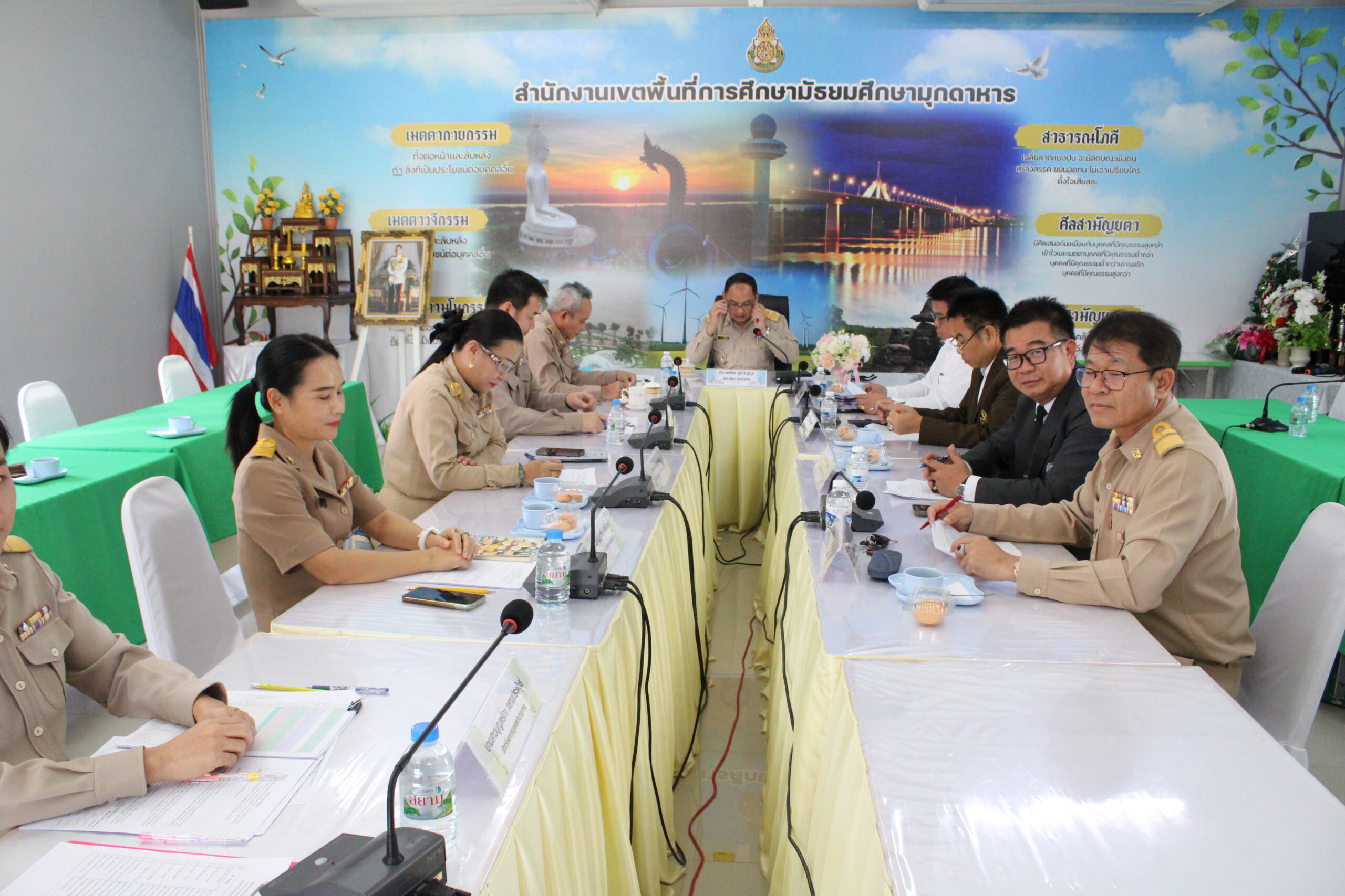 สพม.มุกดาหาร ประชุมคณะกรรมการพิจารณาเกลี่ยอัตรากำลังข้าราชการครูและบุคลากรทางการศึกษา มุ่งบริหารอัตรากำลังให้เหมาะสมและมีประสิทธิภาพ