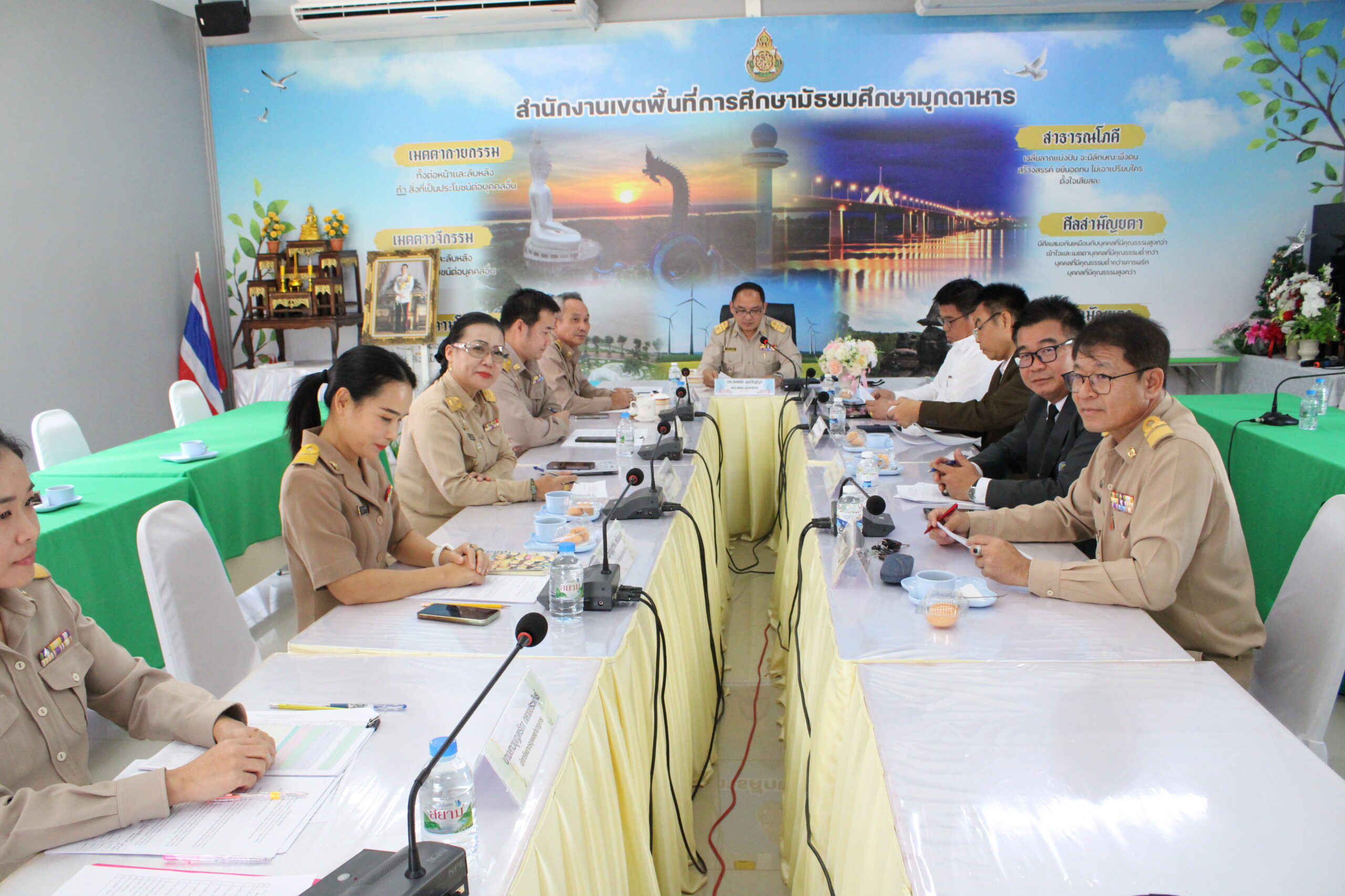 สพม.มุกดาหาร ประชุมคณะกรรมการพิจารณาเกลี่ยอัตรากำลังข้าราชการครูและบุคลากรทางการศึกษา มุ่งบริหารอัตรากำลังให้เหมาะสมและมีประสิทธิภาพ