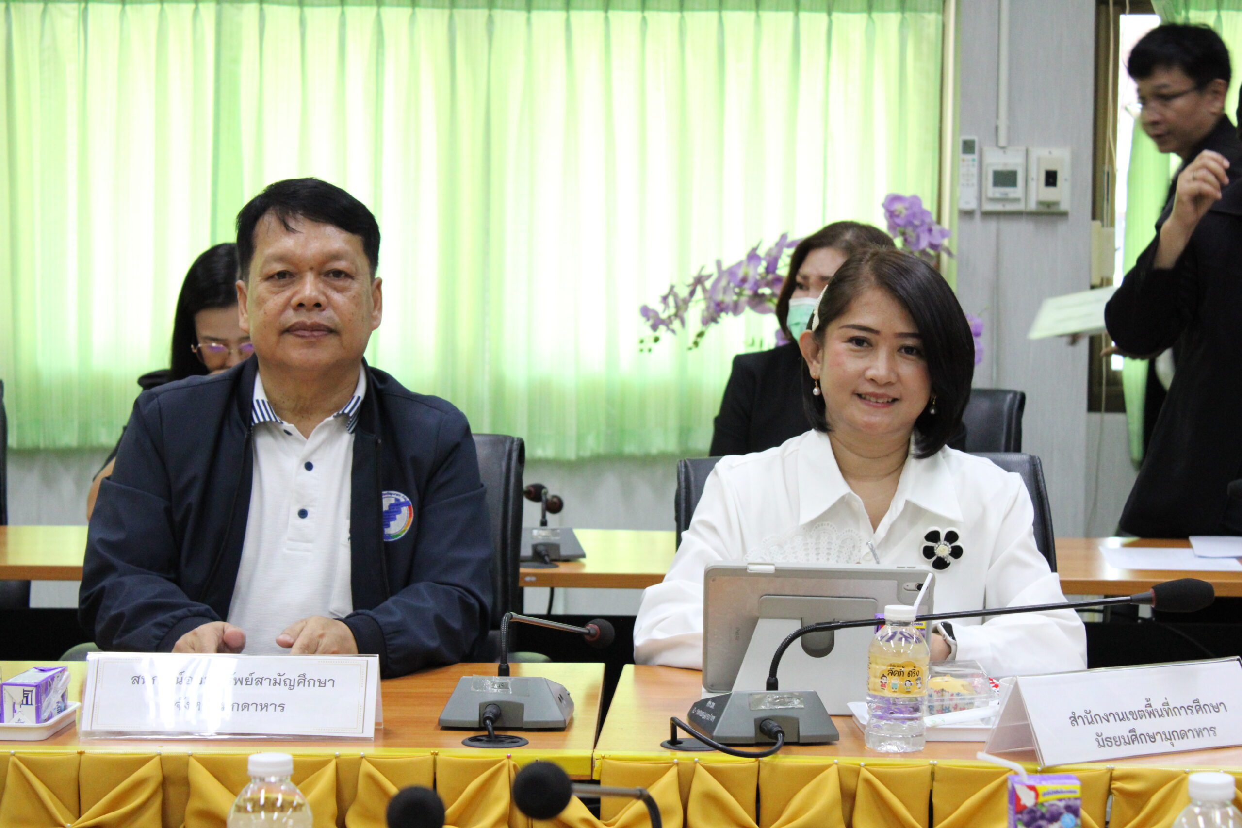 การประชุมโครงการกีฬาการศึกษาสัมพันธ์มุกดาหาร ครั้งที่ 4 ประจำปีงบประมาณ พ.ศ. 2570