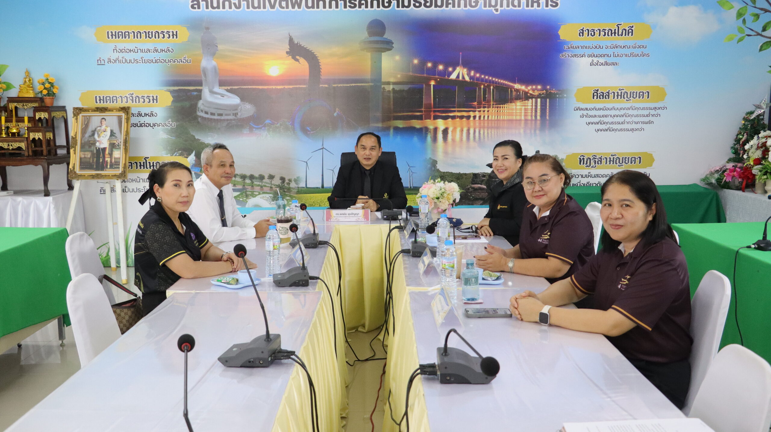 สพม.มุกดาหาร ร่วมประชุมขับเคลื่อนโครงการ FutureEdAI ส่งเสริมการใช้เทคโนโลยี AI ยกระดับคุณภาพการจัดการศึกษา