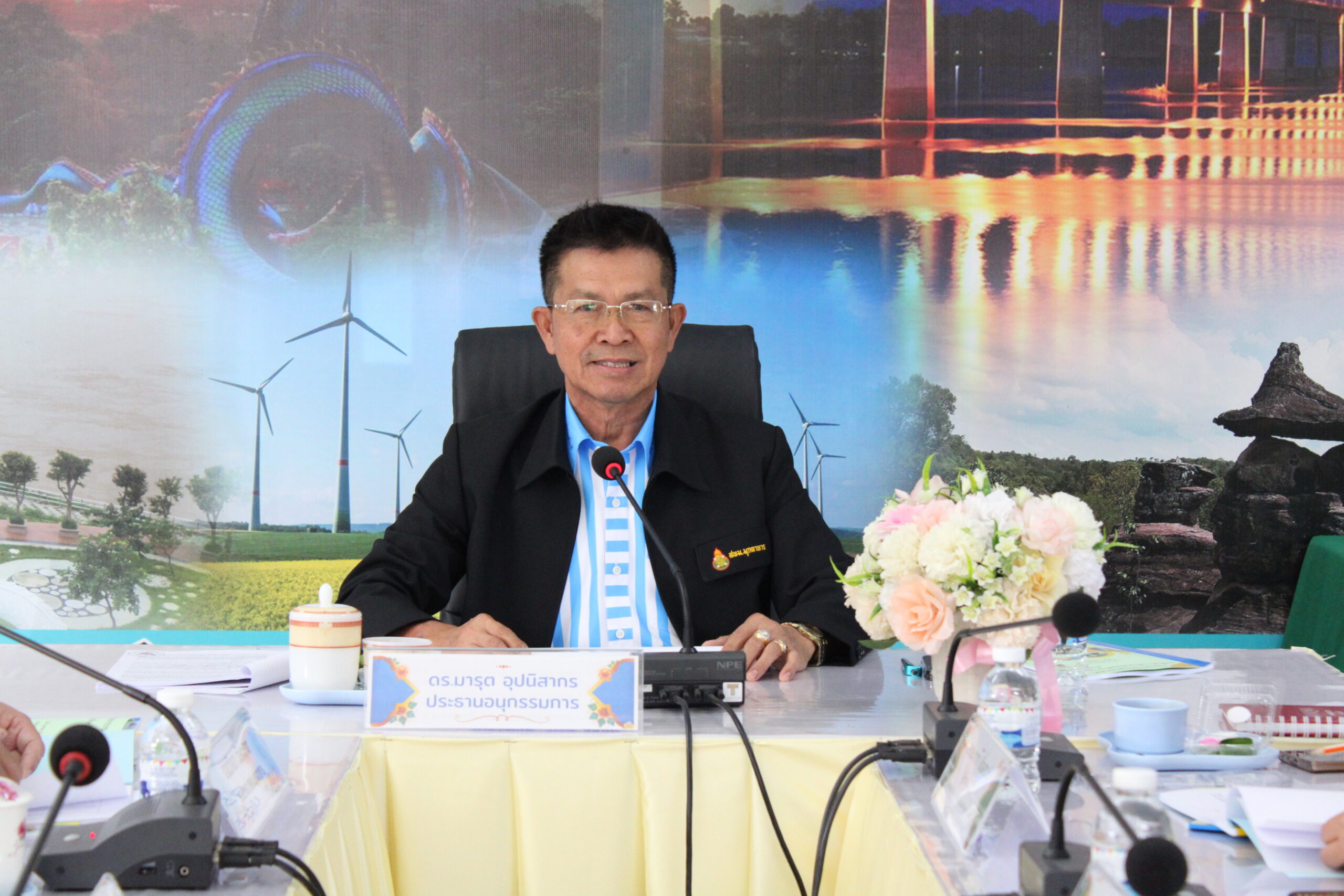 การประชุมอนุกรรมการข้าราชการครูและบุคลากรทางการศึกษาใน อ.ก.ค.ศ. เขตพื้นที่การศึกษามัธยมศึกษามุกดาหาร ครั้งที่ 11/2569