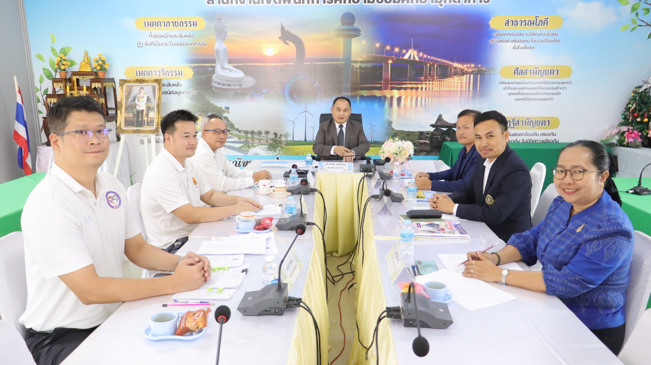 สพม.มุกดาหาร ประชุมคณะกรรมการพิจารณาการย้ายพนักงานราชการทั่วไป