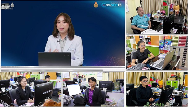 การอบรมออนไลน์หลักสูตรการเสริมสร้างภูมคุ้มกันทางจิตใจและการดูแลสุขภาวะทางอารมณ์และการส่งต่อพื้นที่ปลอดภัยสู่นักเรียน